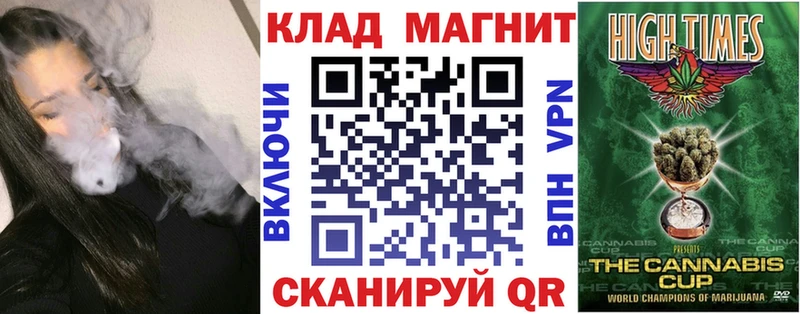Виды наркоты Сальск СОЛЬ НБОМе МДМА Каннабис ГАШ