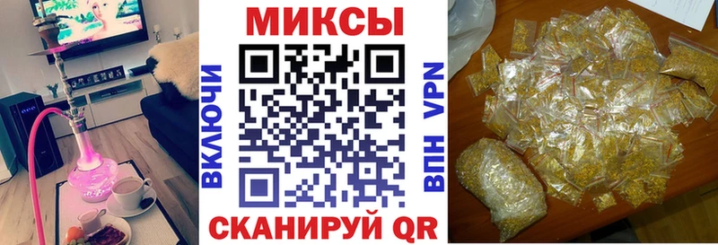БУТИРАТ оксибутират  где продают   Сальск 