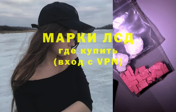 кокаин премиум Абдулино