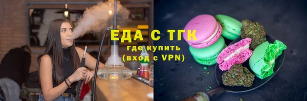 кокаин колумбия Нефтегорск
