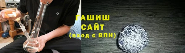 амф Нефтекумск