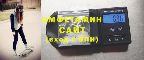 синтетический гашиш Абаза