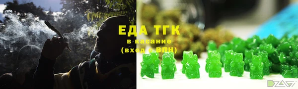 марки lsd Абинск