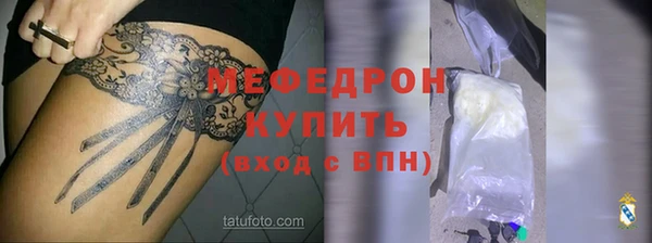 марки lsd Абинск
