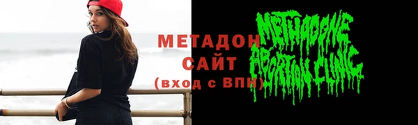 марки lsd Абинск