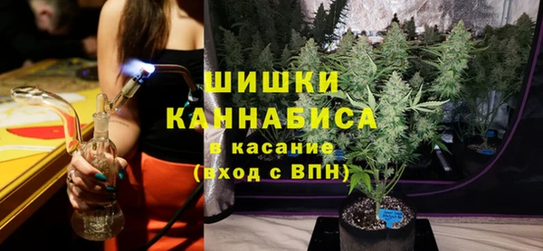 марки lsd Абинск