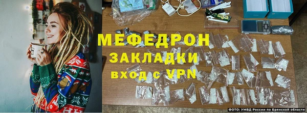 синтетический гашиш Абаза