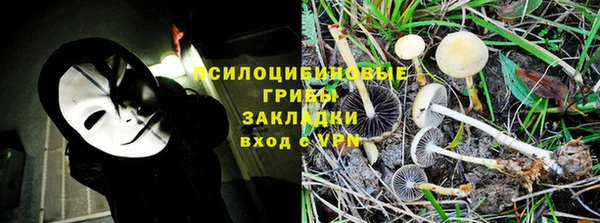 марки lsd Абинск