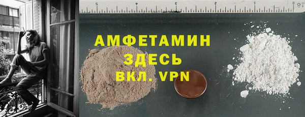 марки lsd Абинск