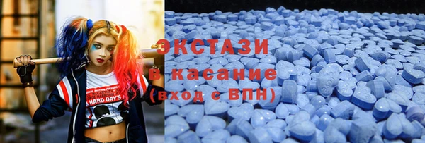 амф Нефтекумск