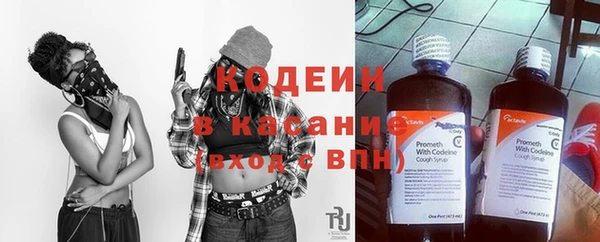 амф Нефтекумск